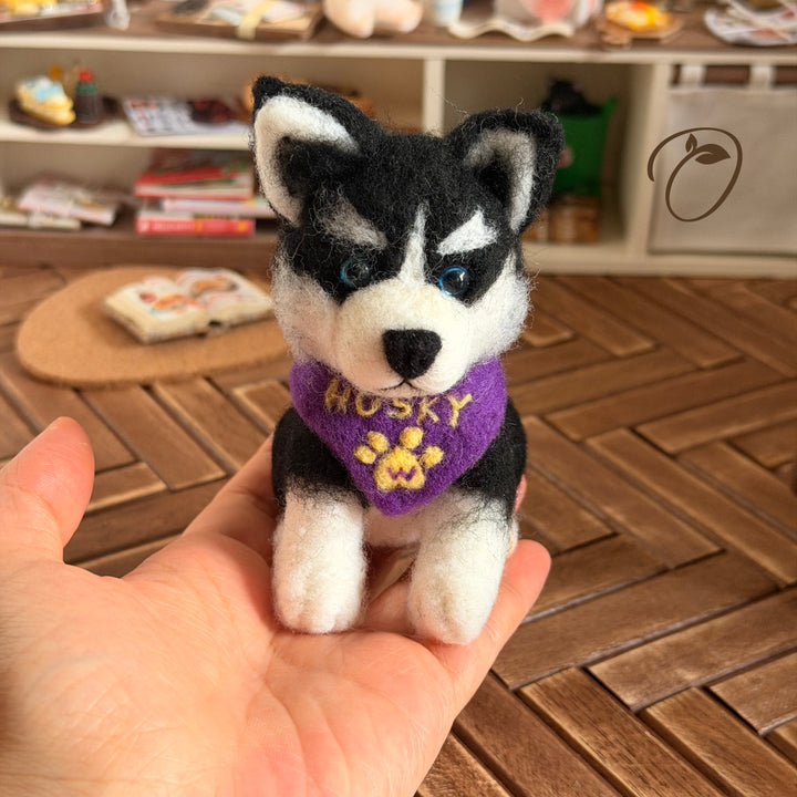 Faithful Husky Companion Figurine
