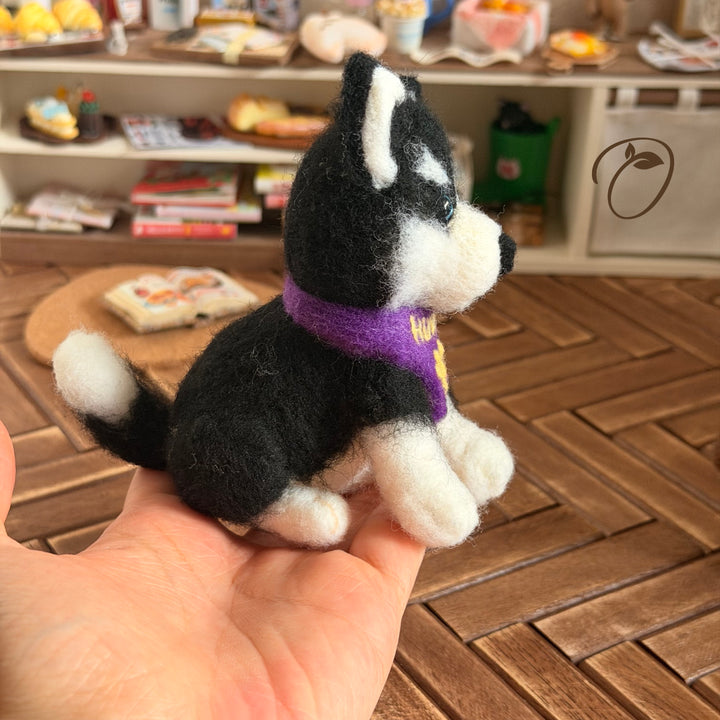 Faithful Husky Companion Figurine